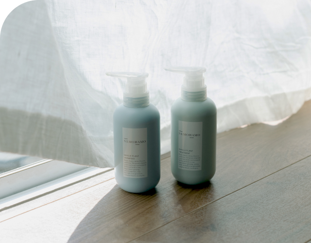 季節のおすすめヘアケア