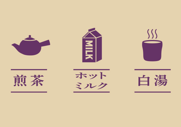 組み合わせドリンク画像