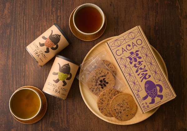 カカオ煎茶とカカオほうじ茶