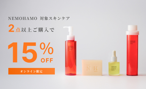 RAUバレンタイン2026