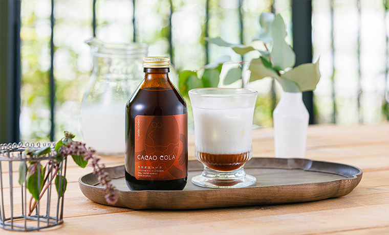 まろやかさでひと休み チャイ風ミルクコーラ