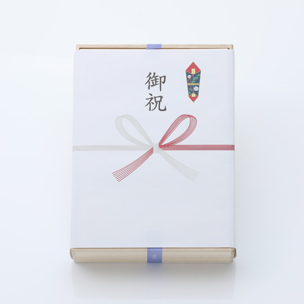 熨斗（のし）がけ