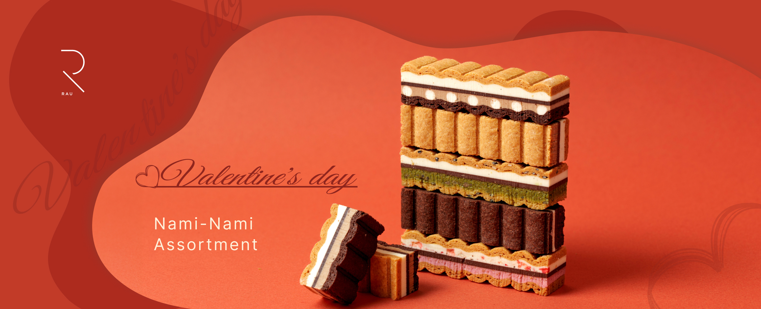 バレンタイン2026_RAU
