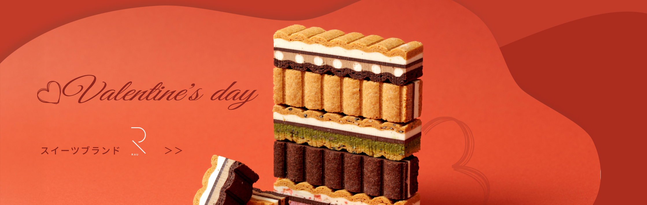 スイーツブランド RAU