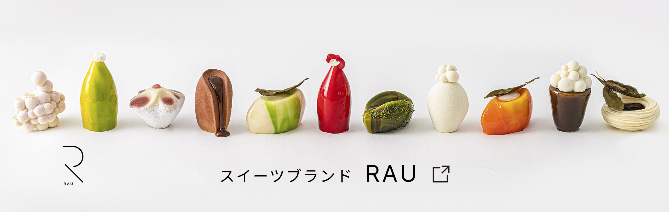スイーツブランド RAU