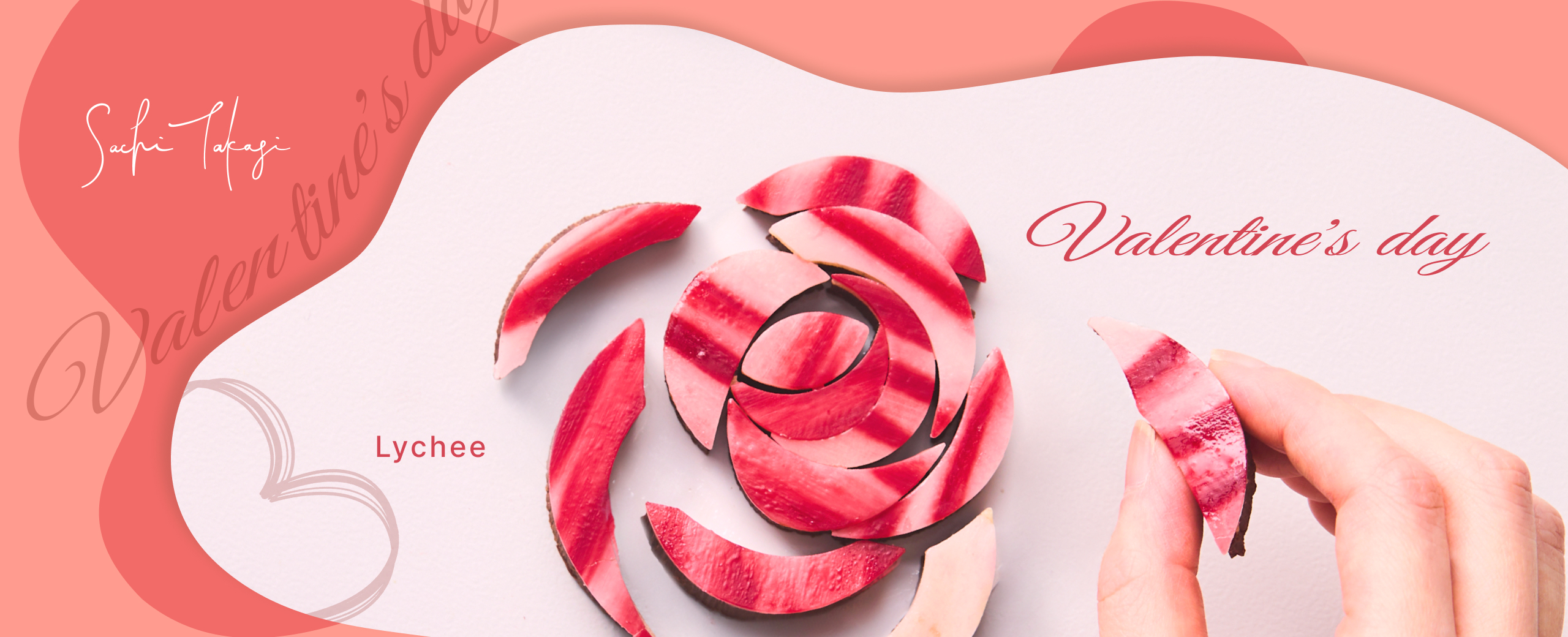 バレンタイン2026_ST