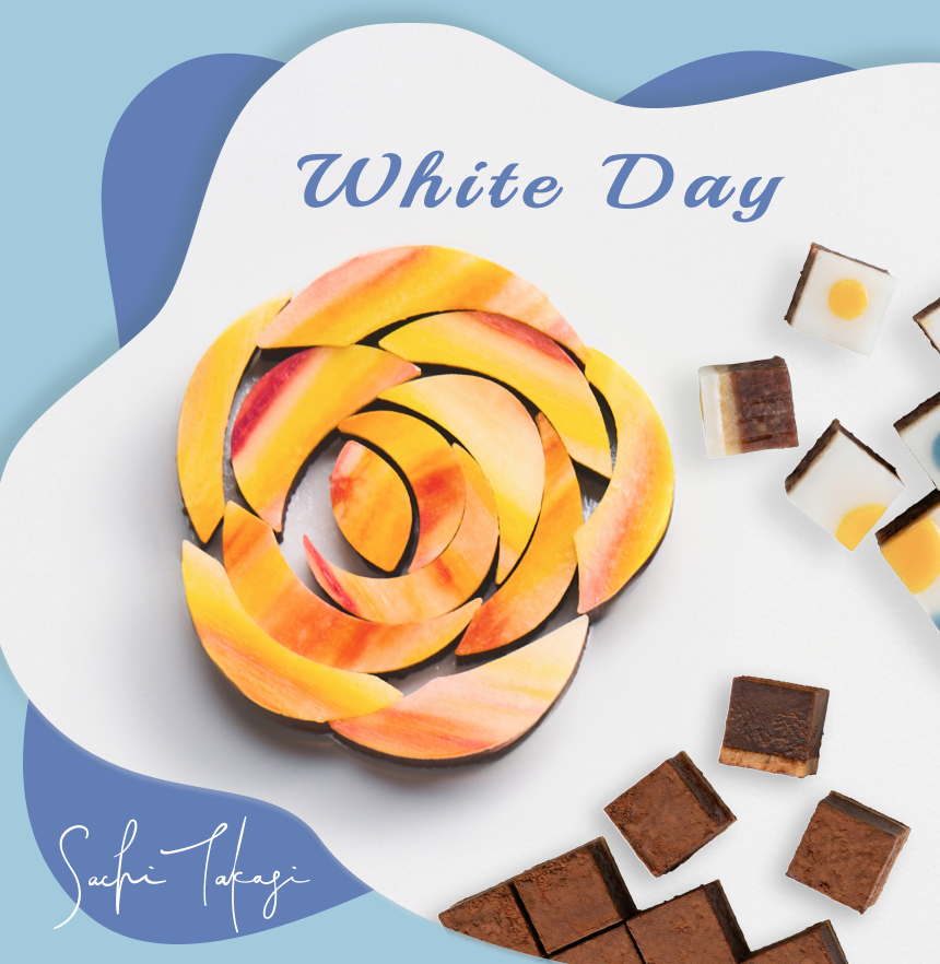 Sachi Takagiホワイトデー2026