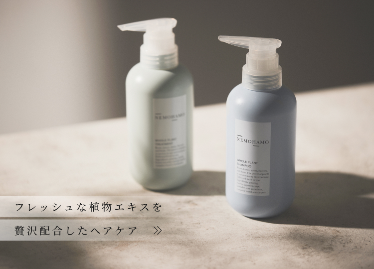 top_slbnr_nh_haircare_750_540.jpg