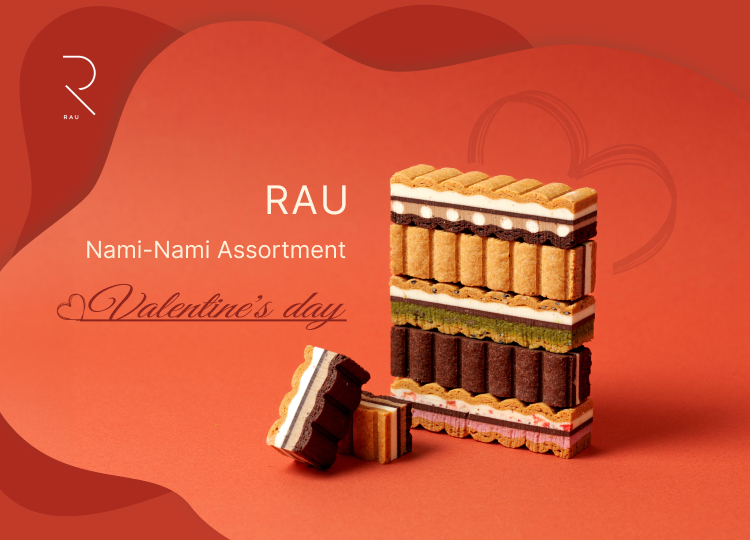 バレンタイン2026_RAU