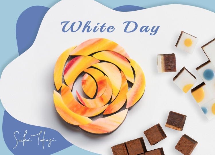 ホワイトデー