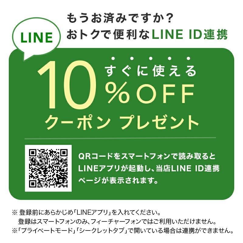 フルバリア美容液 肌を乾燥やトラブルから守りたい方に｜NEMOHAMO