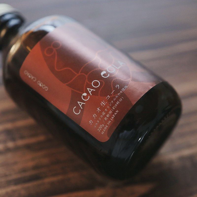 GOOD CACAO カカオ生コーラ クラフトコーラ｜GOOD NATURE MARKET(SIZEN