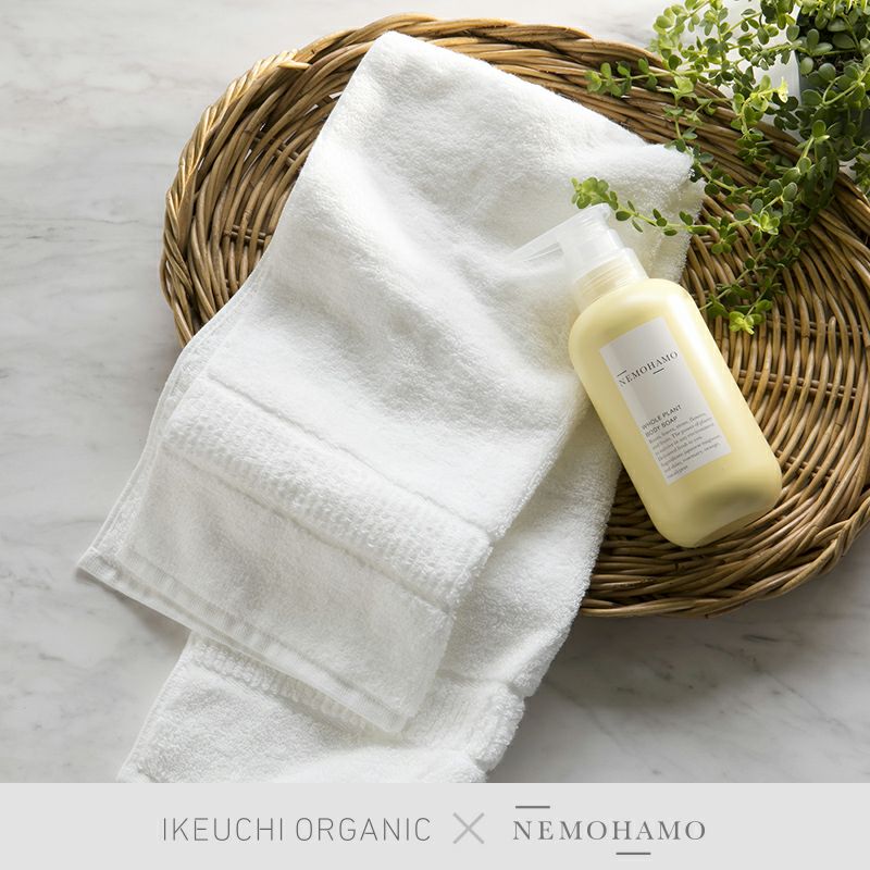 IKEUCHI ORGANIC×NEMOHAMO　オーガニック316 フェイスタオル＆ボディソープセット