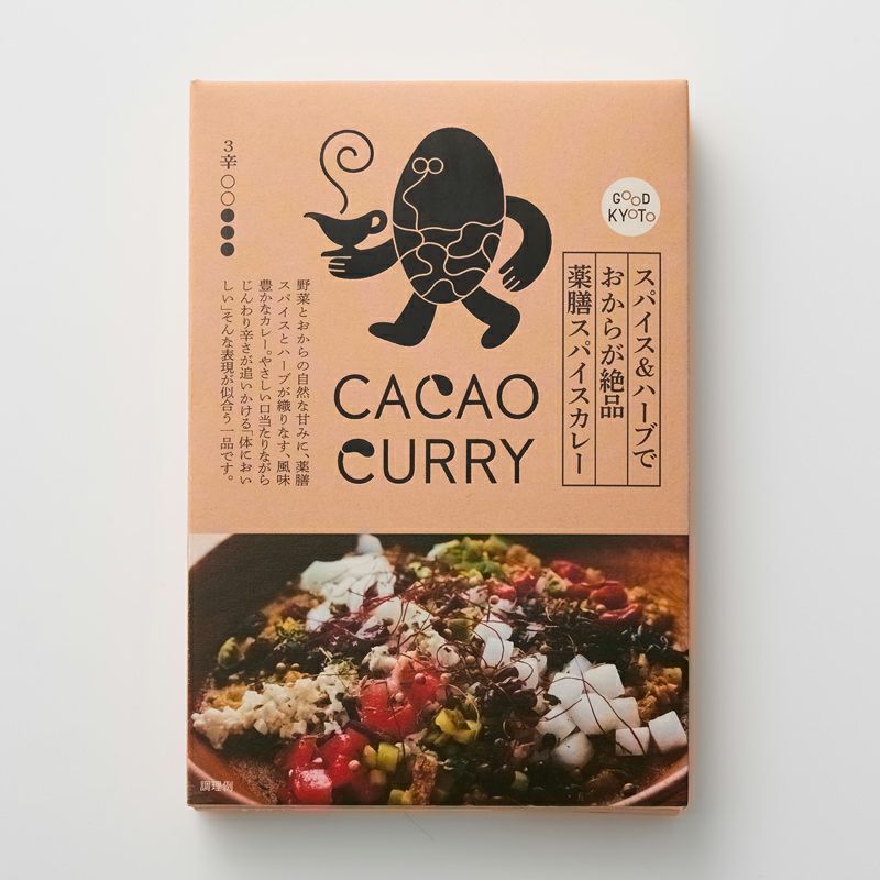 GOOD NATURE MARKET　スパイス＆ハーブでおからが絶品 薬膳スパイスカレー