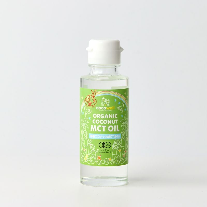 COCOWELL　有機ココナッツMCTオイル_1