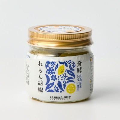 よしの味噌　発酵れもん胡椒_1