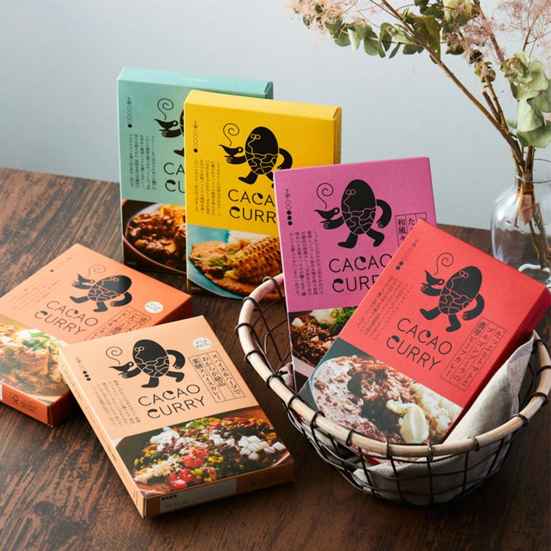 GOOD NATURE MARKET(グッドネイチャーマーケット) カカオカレー6点
