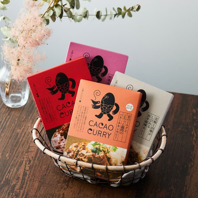 GOOD NATURE MARKET(グッドネイチャーマーケット) カカオカレー4点