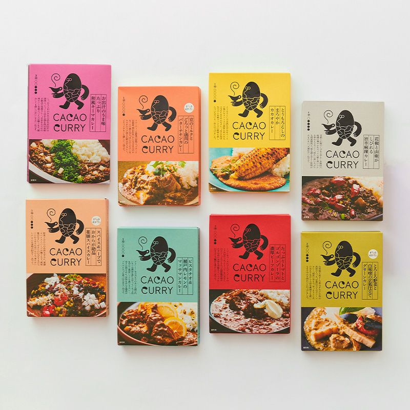 GOOD NATURE MARKET(グッドネイチャーマーケット) カカオカレー食べ