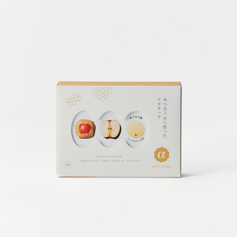 アコラップ　Mサイズ(みつろう色)_3