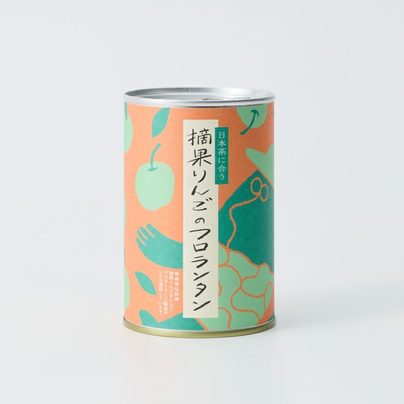 GOOD CACAO（グッドカカオ）日本茶に合う摘果りんごのフロランタン