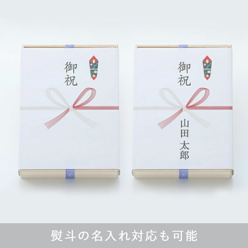 Nami-Nami3本入 Assortment共通画像